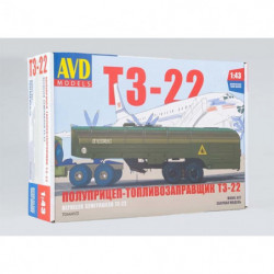 AVD Models 7044AVD Сборная...