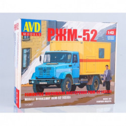 AVD Models 1213KIT Сборная...