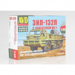 AVD Models 1359AVD Сборная...